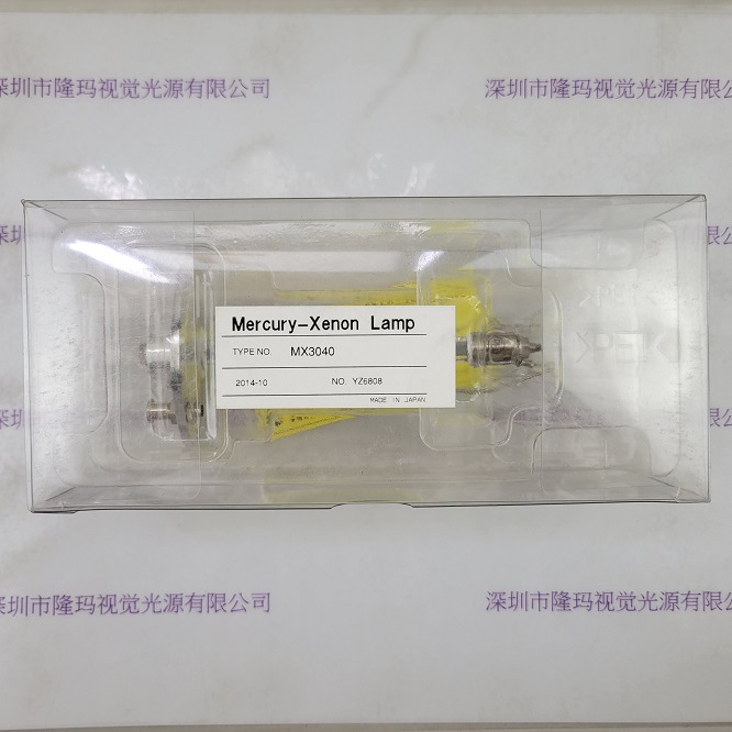 HAYASHI林时计 MX3040 UV灯现货