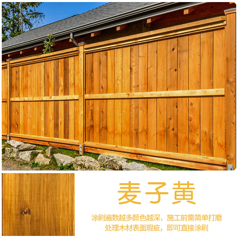 【밀 노란색】실내 및 실외 사용에 적합; 0.35kg