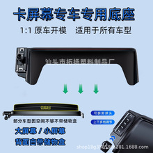 ��Ļ��܇���ÿ���֧��������ռ{��܇�d�֙C֧����������S��ֱ�N