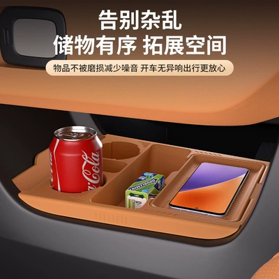 Storage Box, Glasses Storage Box, Car storage bag/box