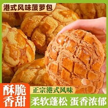 ��ʽ�Lζ���}�����������͵��⽡�������������eС����ʳ