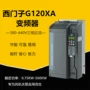 西门子6sl3220-1ye26-0af0g120x变频器