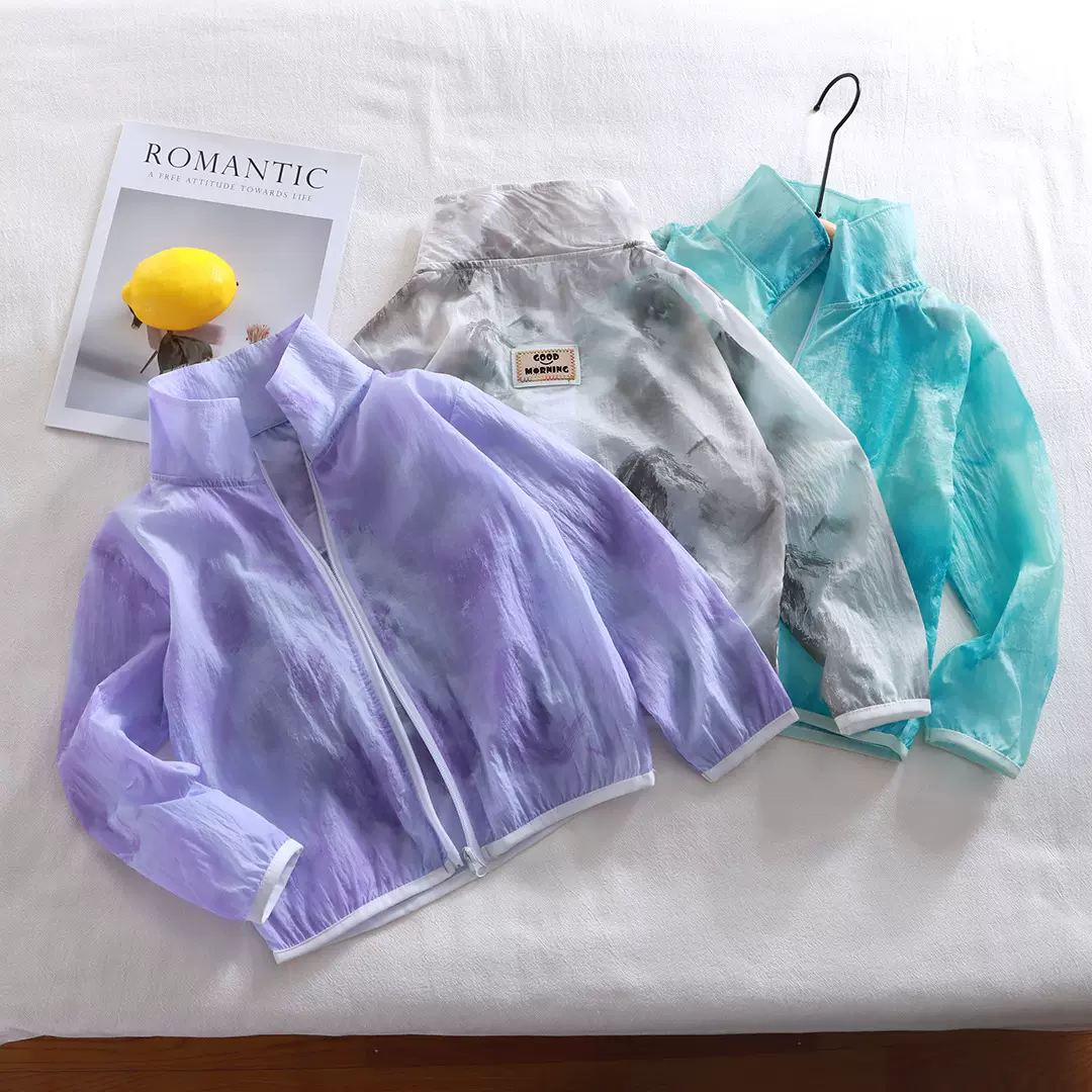 【清仓】儿童防晒衣夏季新款宝宝防晒服户外透气轻薄外套童装皮肤