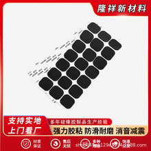 Դ�^���S���z�|�����_�|���z��ճ�p��������z�_�|�����|���趨��