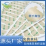 超薄圆形定制无痕双面胶