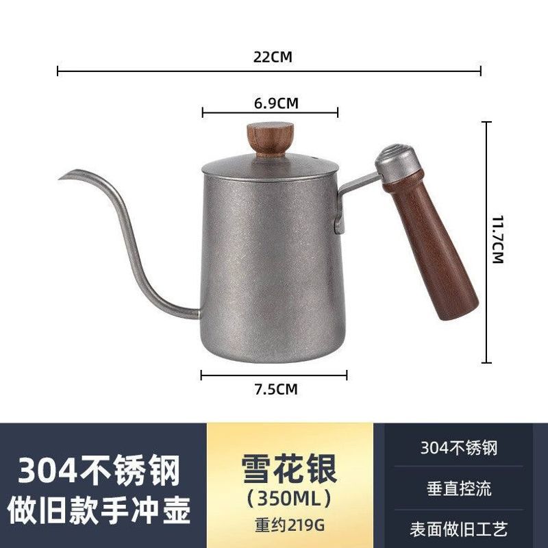 Stainless steel wooden handle hand-brew coffee pot for home and commercial use, long spout coffee pot, fine spout drip filter coffee pot, gift Stainless steel wooden handle hand-brew coffee pot for home and commercial use, long spout coffee pot, fine spout drip filter coffee pot, gift