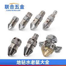 ߉ϴ܇Cˮ^ˮIܵͨˮ^_ϴˮ