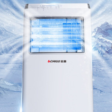 志高移动空调冷暖一体机无外机单冷户外制冷免安装厨房家用小型