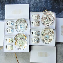 跨境咖啡杯碟手绘双杯礼盒欧式下午茶具家用骨瓷迪家太阳星星套装