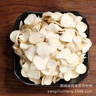 ���מ�500g ��ș�ĬF؛���l������ɽ����؛Դ�^�S��؛Դ����