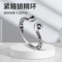 男用持久成人隐形阴茎套