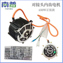 늙C650WС݆܇ʸҲ늙CԴ^