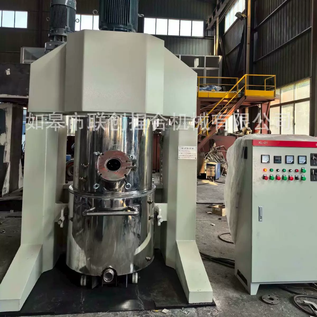 工厂定制行星动力混合机是一款无死角集分散、混合为一体的高效混