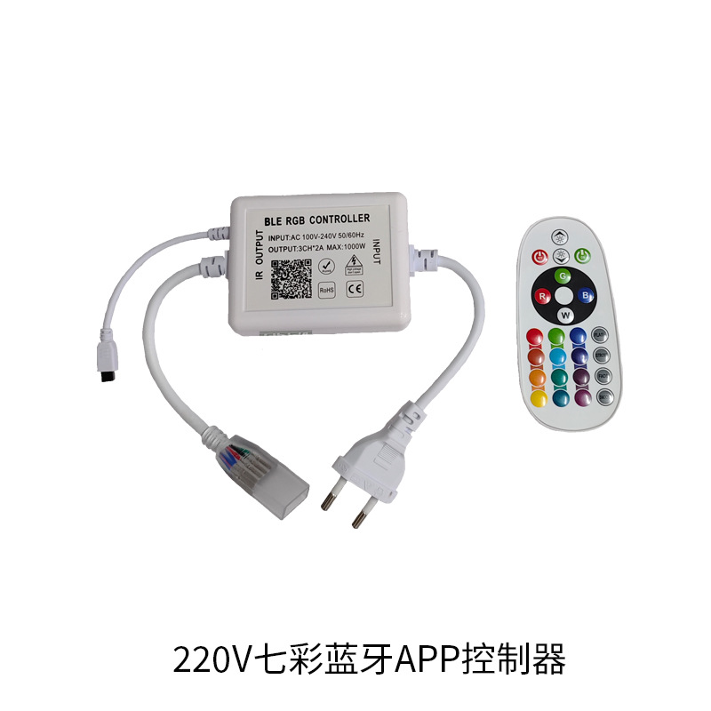 Tira de Luz LED Flexible Recubierta 220V 5050 RGB, Impermeable, para Iluminación Decorativa