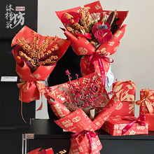 �r�����bţƤ�����lϲ�c���ջ��껨ˇ������������b���������b��