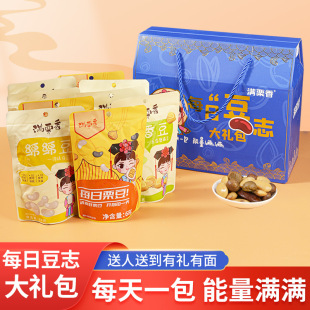 �M����ÿ�ն�־��Y��660g �����ͶY �Թ���ʳ�Y�����l