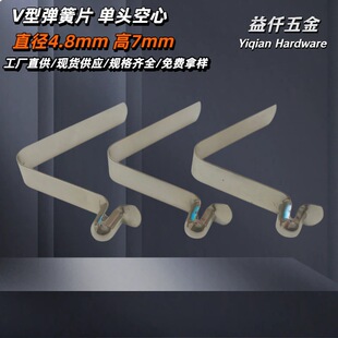 �S�ҹ���v�͏���Ƭ ֱ��4.8mm���^���Ŀ��� �i� ���P䓲��|