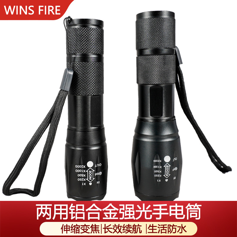 Transfronterizos al aire libre T6 linterna telescópica zoom brillante aleación de aluminio impermeable al aire libre corriendo por la noche ciclismo patrulla luz de reflector