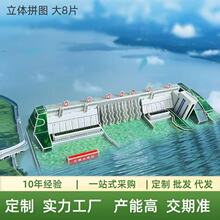 拼豆地摊商超3d立体拼图儿童智力开发城堡玩具模型益智谜题DIY
