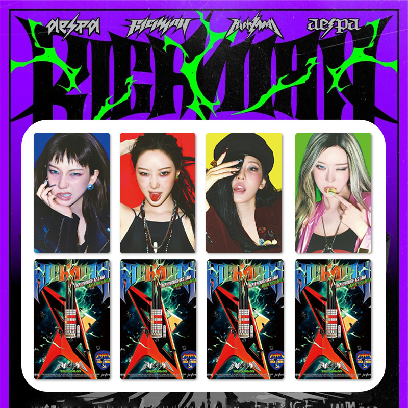 aespa 迷你6辑《Rich Man》特典卡随机卡宁宁金玟庭 周边|undefined