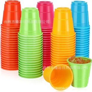 ��ɫ��ɫ��58 ml 2oz һ���������pɫ��Ŷ���ȱ��Ɍ��Ʊ��Y��Ʊ�