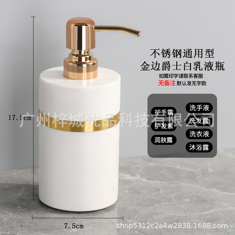天然大理石トイレ浴室用品洗面セット軽贅沢風呂セット歯ブラシホルダーうがいコップトレー|undefined