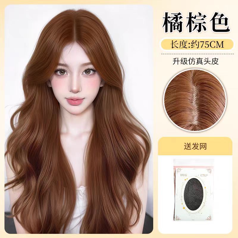 Wig for Women, Full Headgear, Long Hair, Simulated Orange Lolita, Korean Style, White, Medium Parted, Long Curly Hair, Big Waves