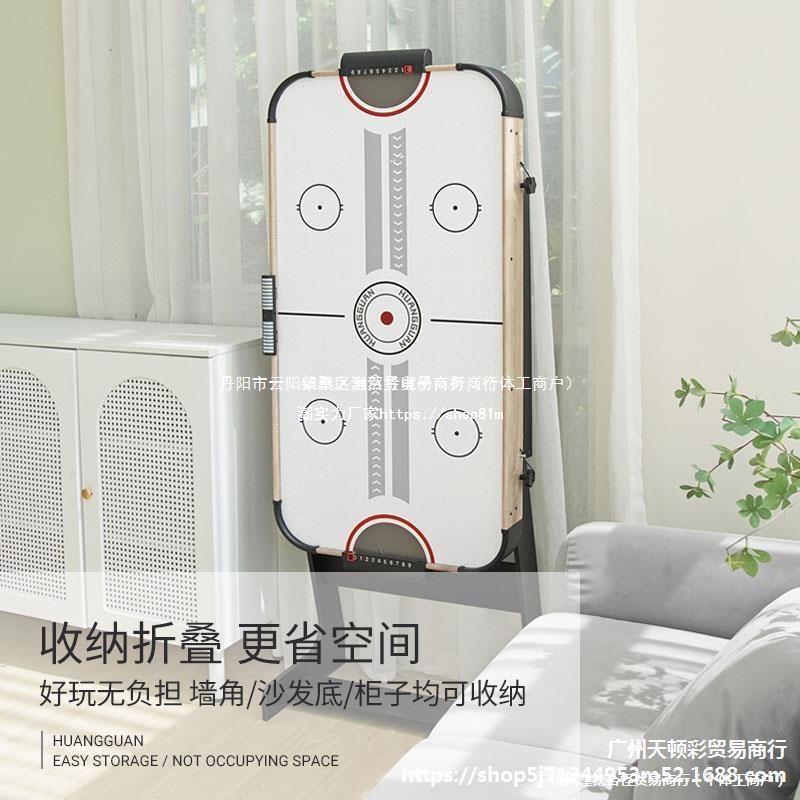 Table Ice Hockey Board Game Tabletop Kidsren's Boy 5 Years Old 6-8 Years Old Ice Hockey Machine Family Entertainment Scoreable Foldableing Toy