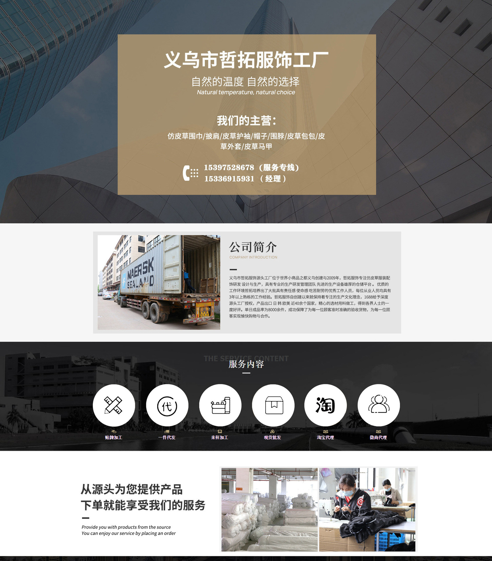 O1CN01mHIOIC2LkqmnQCAcZ_!!2459