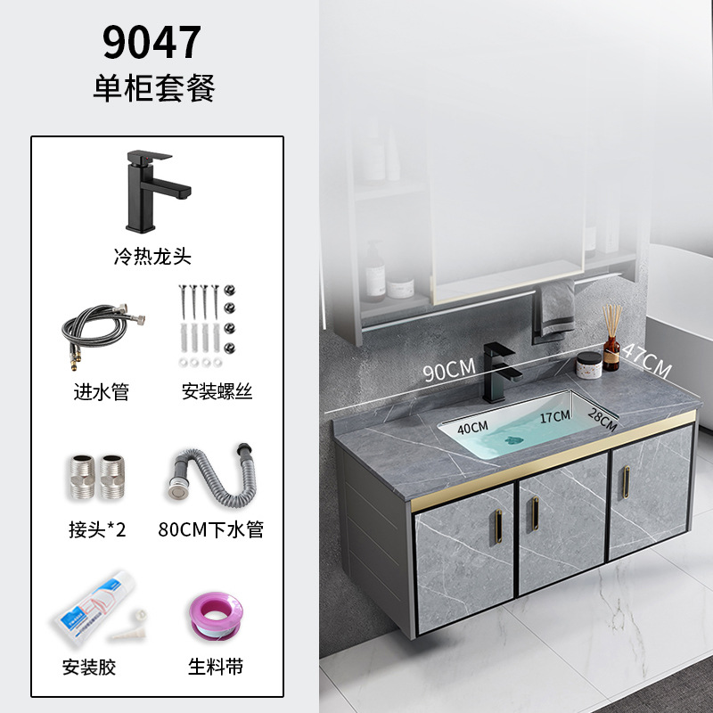 Mueble de baño de aluminio de espacio combinación baño lavabo de pared pequeño apartamento lavabo de cerámica balcón mesa de lavado