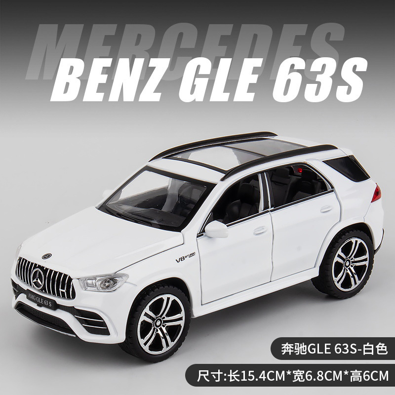 1 / 32 modelo de automóvil de aleación G-ben G63 modelo de automóvil de simulación de automóvil todoterreno de juguetes para niños decoraciones mayoristas