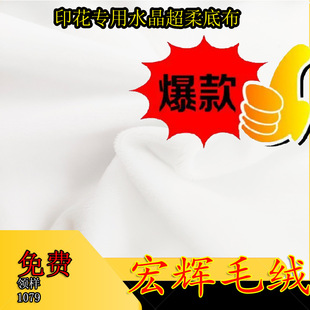 ���aӡ��Ư��ˮ������q��������ܛë�q��߱���Ь���øߙnˮ���q