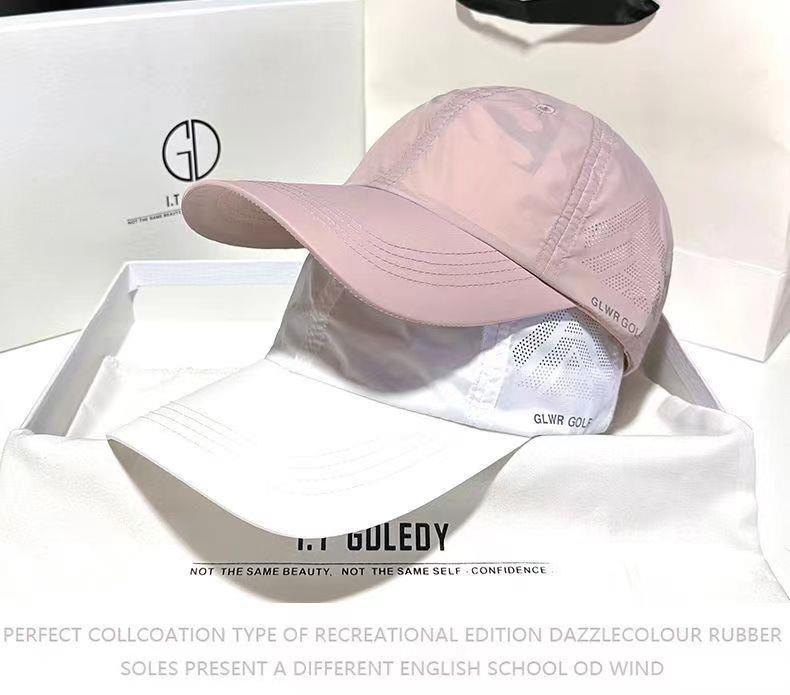 Quick Dry Baseball Cap Unisex Summer Thin Breathable Sun Protection Adjustable 56-60cm overview