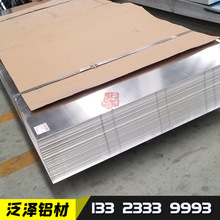 ���X��1050 1060 1070 1100�к���X���X���XƤ�X�ΰ�