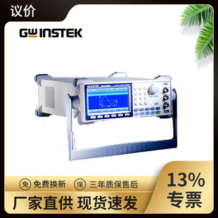 /AFG-3051AFG-3081���Ⲩ�ΰl����DWR�ؽM50/8