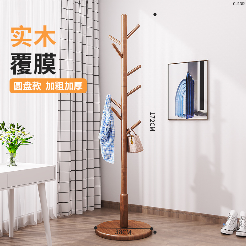 Percha de sombreros de madera sólida percha de ropa de piso percha de ropa vertical doméstica percha de ropa de oficina percha de bolsa de otoño y invierno