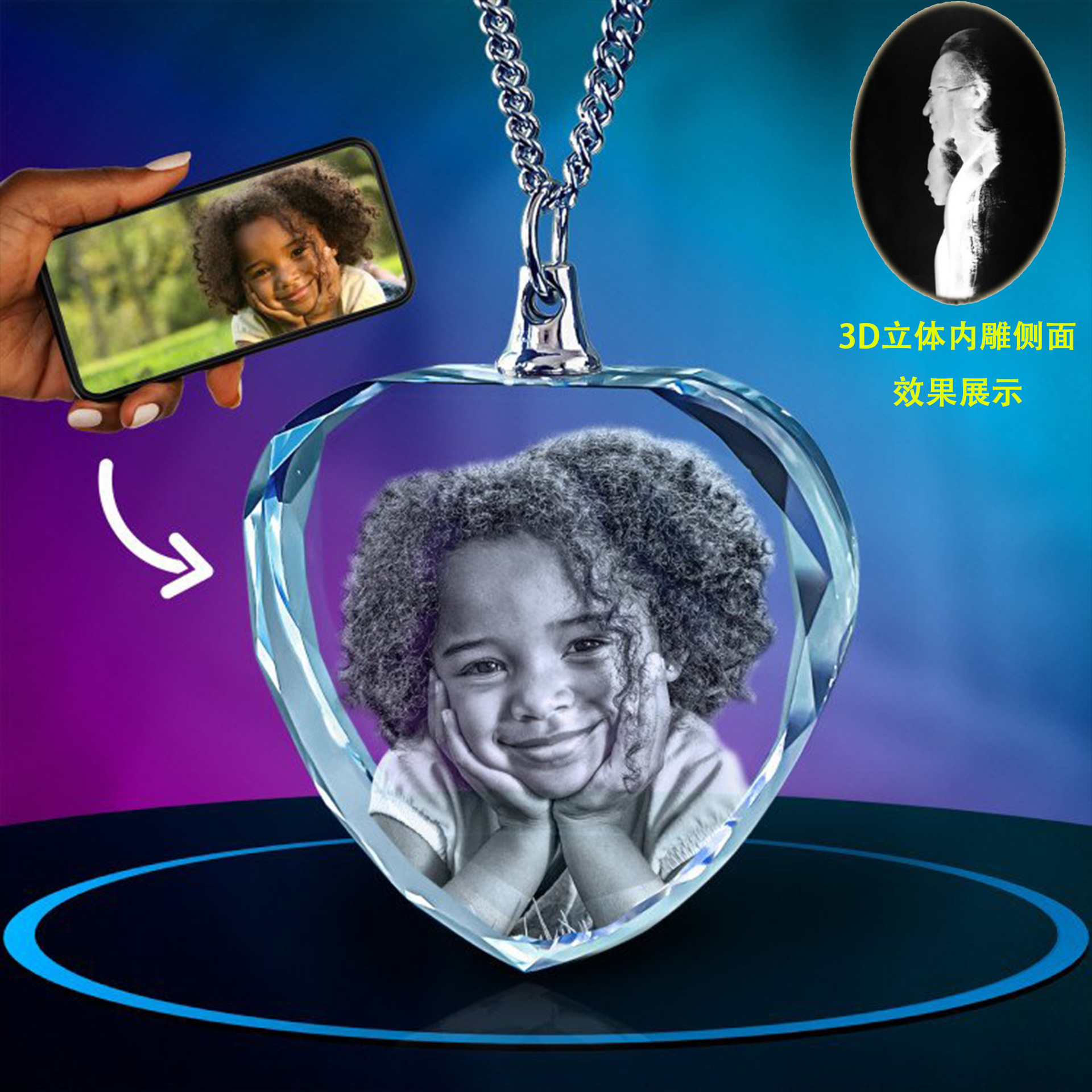 W0004 하트 목걸이 소형 3*1*3cm (선물 포장, 입체 조각)