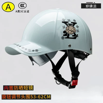 protection, breathable safety helmet, Motosiklet kaskı (dəbilqə) - 3c-certifiedpearl-orchid-one-size-fits-all