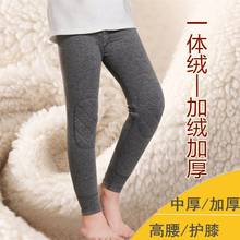 童装男童保暖裤加绒加厚打底裤儿童护膝内穿棉裤秋冬宝宝绒裤棉裤