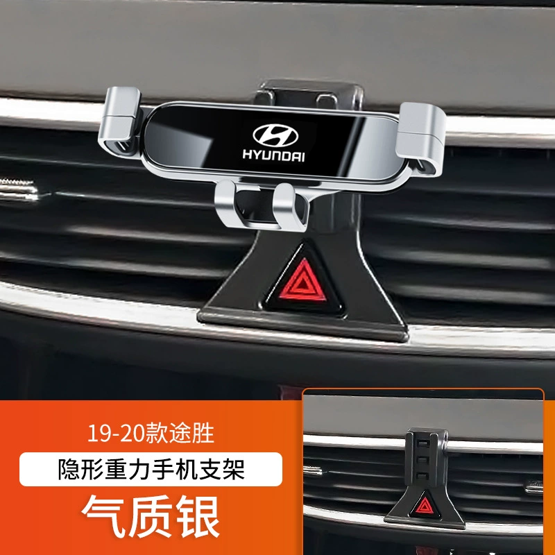 Пекинский Hyundai Langdong IX25 Tucson L Coos Turena Shengda Sonata специальная подставка для перевозки автомобилей