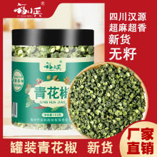 ؛Ĵخa齷brؼrؑcٽڸ໨/