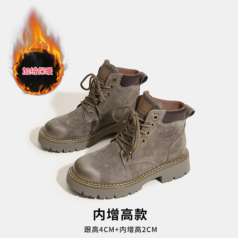 그레이 하이트닝 플러스 벨벳