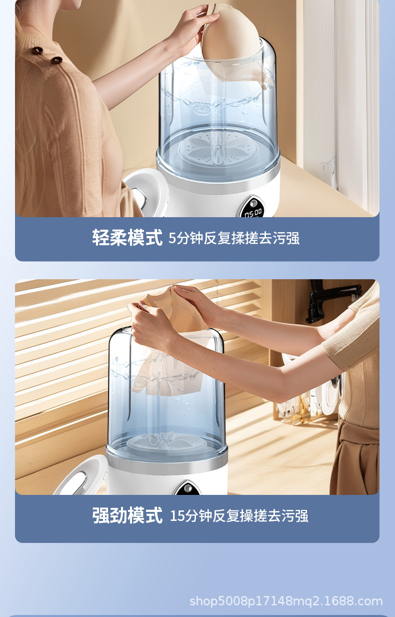 TOP清洗机_看图王_17.jpg