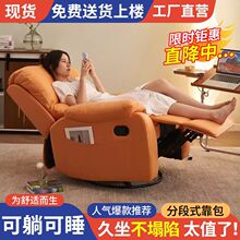 �^��̫��œ��������ɳ�l�๦��ɳ�l�����e�����������޿�������