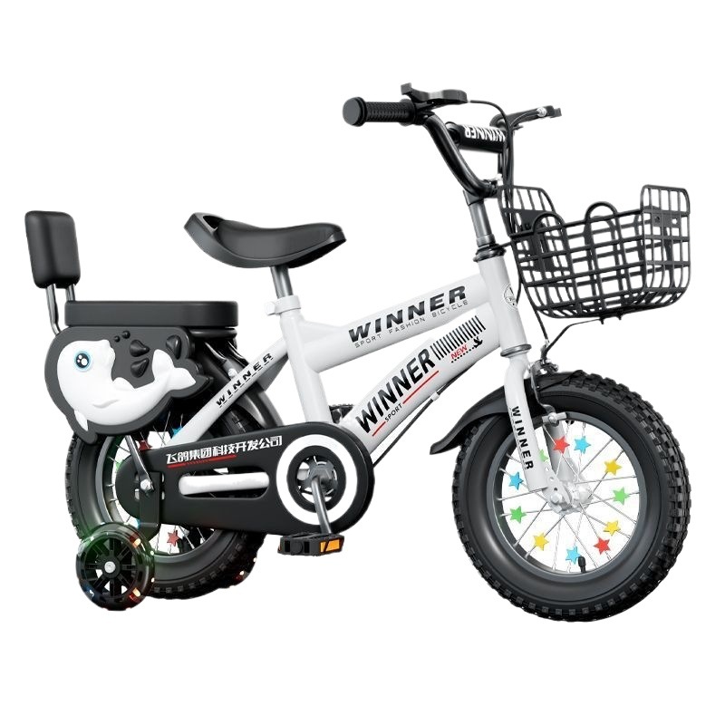 Bicicletas para niños 3 - 5 - 7 - 9 años regalo para bebés bicicletas para niños y niñas 12 / 14 / 16 / 18 pulgadas bicicletas para niños