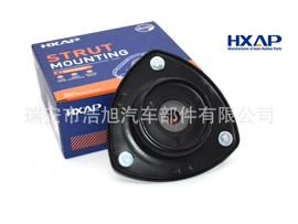 减震系统;工业橡胶;悬挂系统