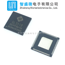 ԭ�b�F؛GL3510-OSY50 QFN-64 �NƬ USB3.1������������ ICоƬ