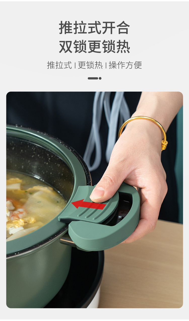 詳情頁_06.jpg