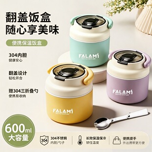 304���P���ͱ�б㮔�ЌW���ϰ����y���������w�ܷ✫��