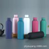 Street handheld sports bottle stainless steel suitable for men and women with glass, American style